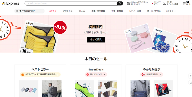 ��% metaKeywords %��